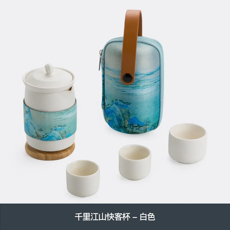 

Культурный и креативный дорожный чайный сервиз Qianlijiangshan, быстрая чашка, керамический один горшок, три чашки, противоожоговые, портативный, для улицы, кунг-фу