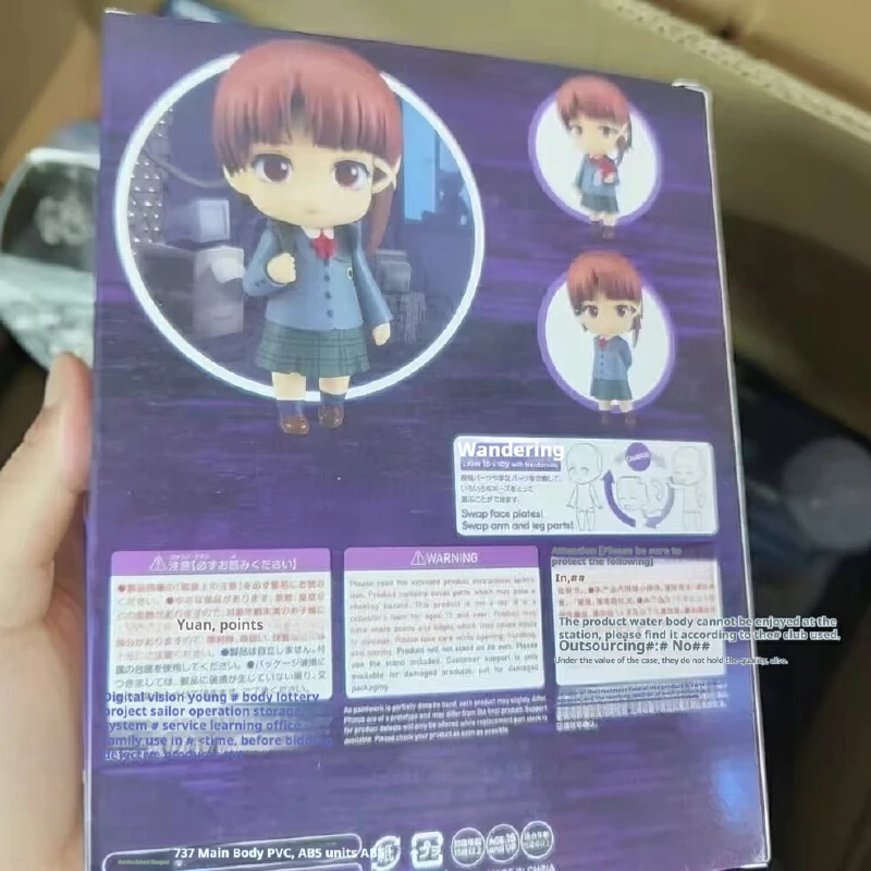 Nendoroid 2356 Iwakura Lain Serial Experiments Anime Chibi Pvc Posable Action Figure Collectible Desktop Ornament For Anime Fans view 5