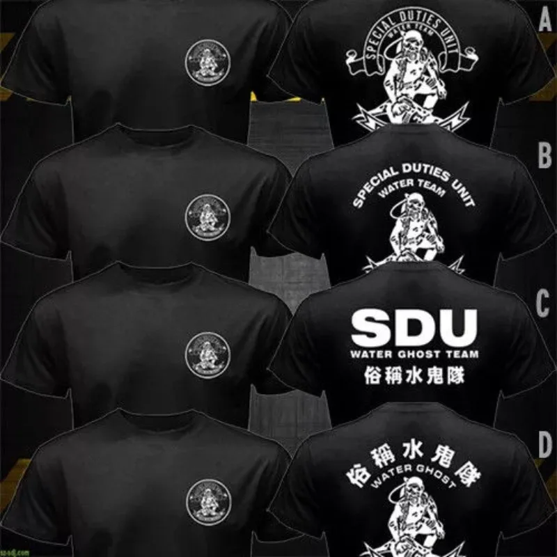 Trend 25 New Hong K… - image