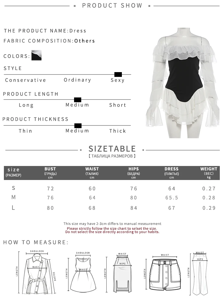 Weird Puss Elegantes, gestuftes Kleid für Damen, Herbstmode, Mesh-Patchwork, ausgeschnittener Ausschnitt, Glockenärmel, unregelmäßiger Saum, Party, sexy, figurbetont – Detail 1