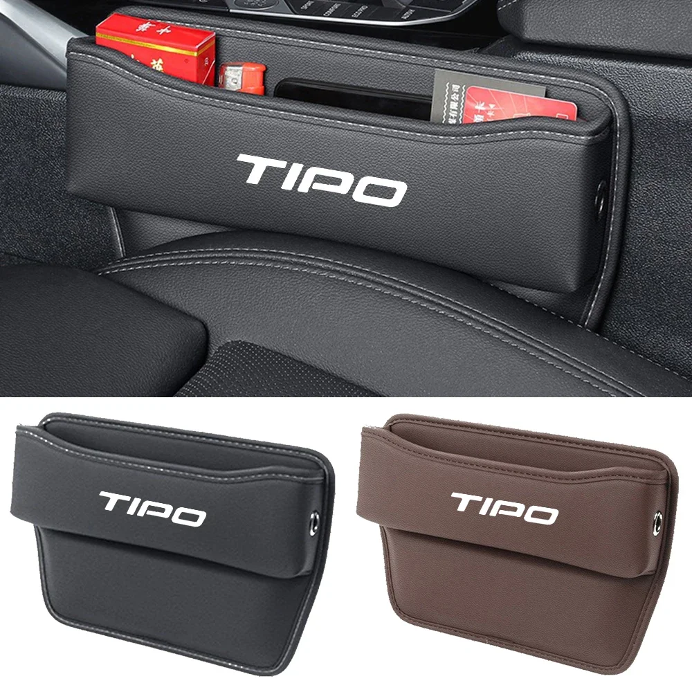 

for FIAT Tipo Multifunction Car Seat Gap Organizer Seat Crevice Slot Storage Box Organizer Box Car interior Accessories