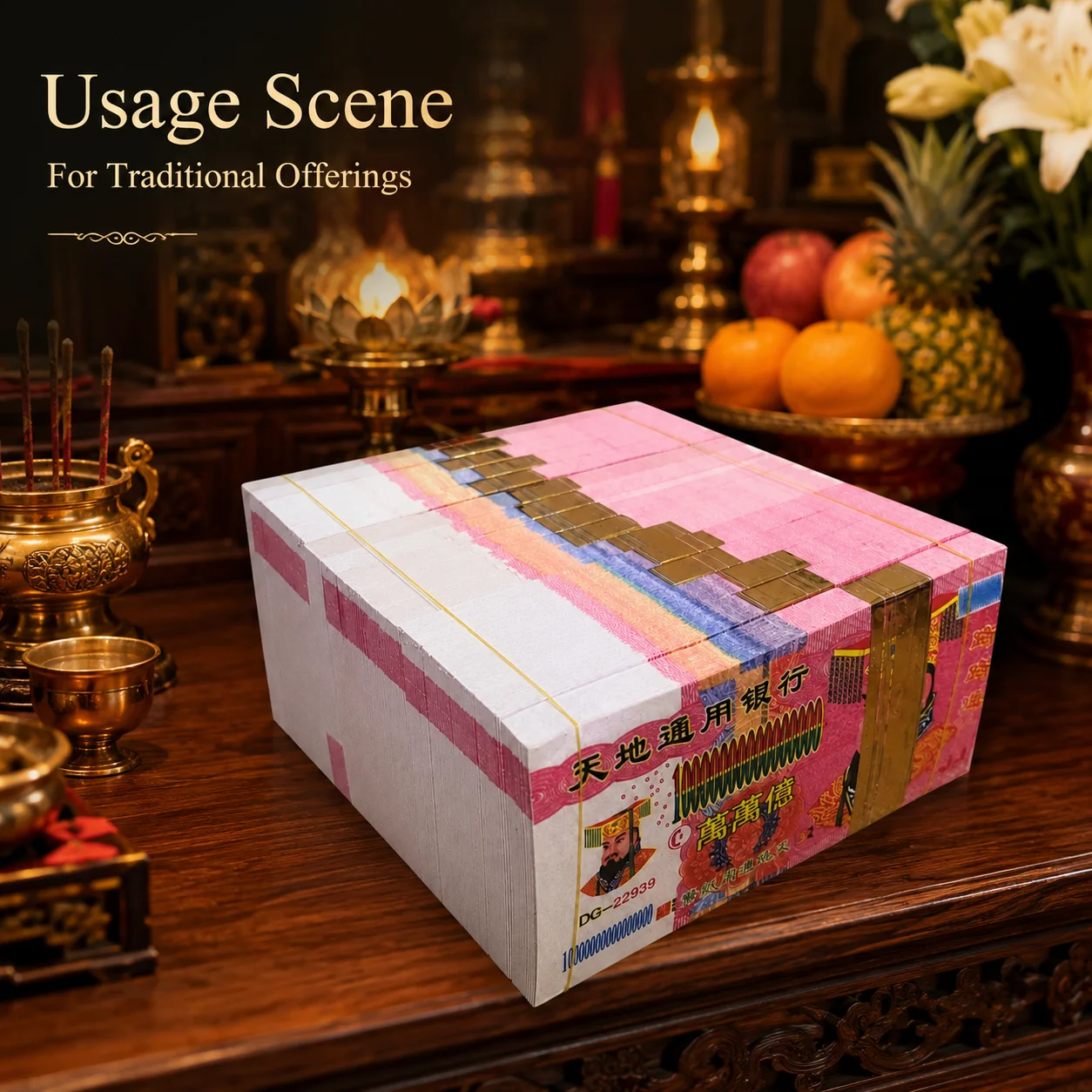 Traditional Joss Paper Hell Bank Notes 60 Sheets 15x7cm Ancestor Money Paper Offering Ritual Supplies for Memorial Worship