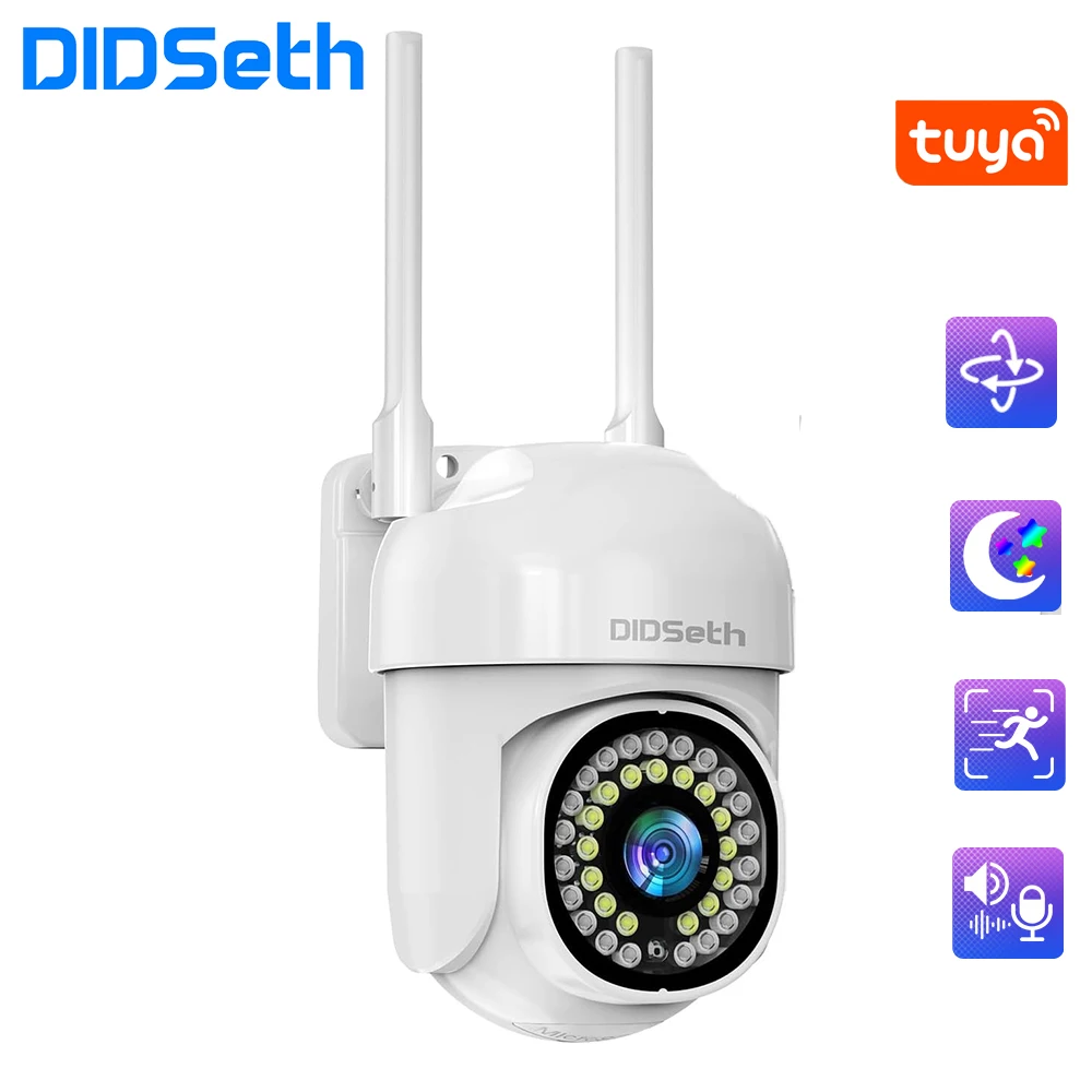 

DIDSeth 5MP Wifi PTZ Camera Xmye Smart Video Surveillance IP Cameras EU US Plug Night Vision Street Outdoor Security CCTV Cam