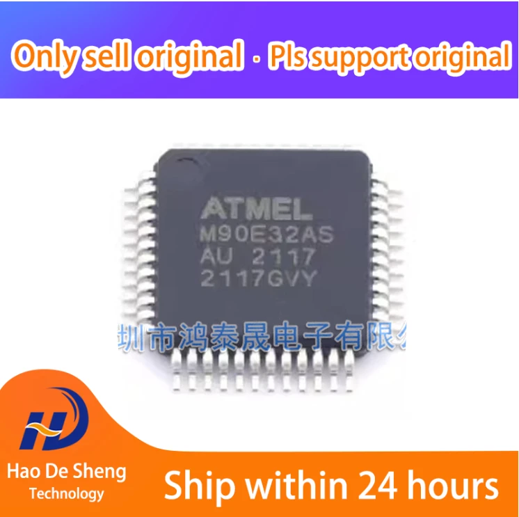 

10PCS/LOT ATM90E32AS-AU-R ATM90E32AS TQFP-48 New Original In Stock