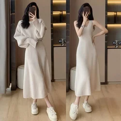 Fashionable French Temperament Goddess Style High-end 2024 Autumn Winter Sweater Knitted Suspender Dress Two-piece set for Women