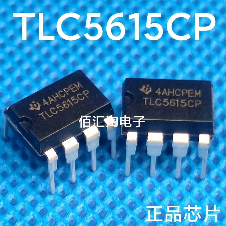 TLC5615CP  TLC5615  Brand new genuine produc:PDIP-8