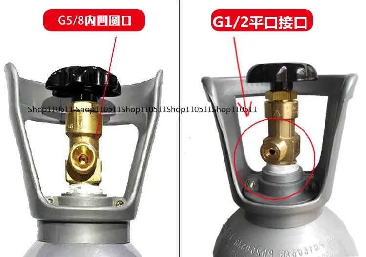 Carbon dioxide gas meter draft beer machine gas cylinder special pressure gauge round mouth flat mouth pressure reducing valve