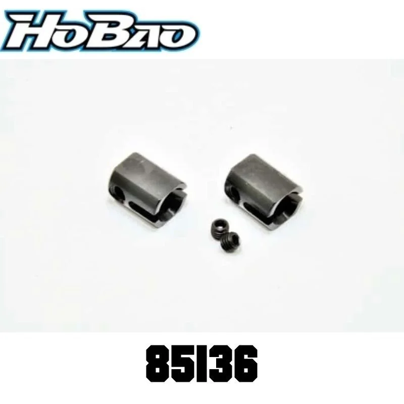 OFNA/HOBAO 85136 SPOOL CUP, 2 PIEZAS (RESISTENTE)
