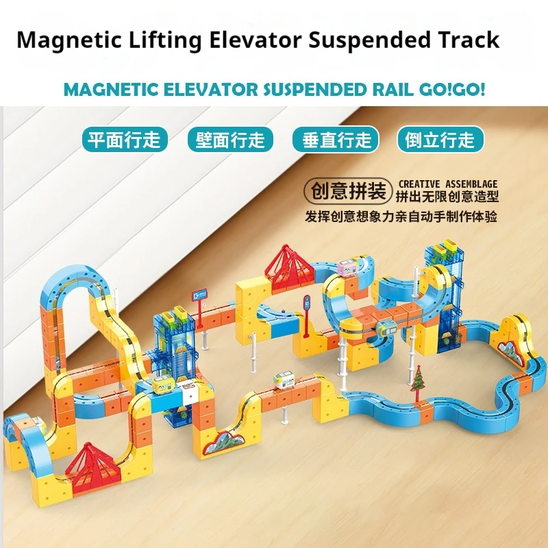 

New Variable Magnetic Suspension Track Train Diy Assembled Lifting Ladder Interconnectable Multi Level Stem Creative Assemblage