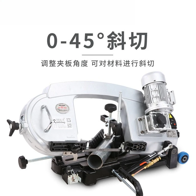 Band saw small horizontal Taiwan small saw saw blade angle hydraulic cutting machine
