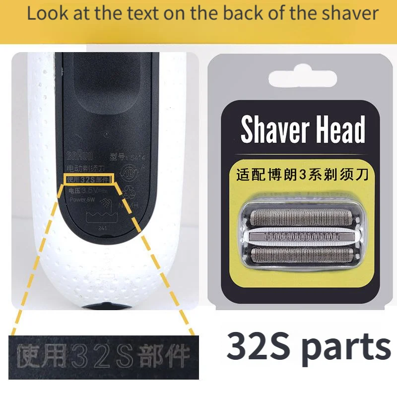 010--Washable 32S Shaver Blade Replacements Fit for S3 Series Electric Razor Head Accessories