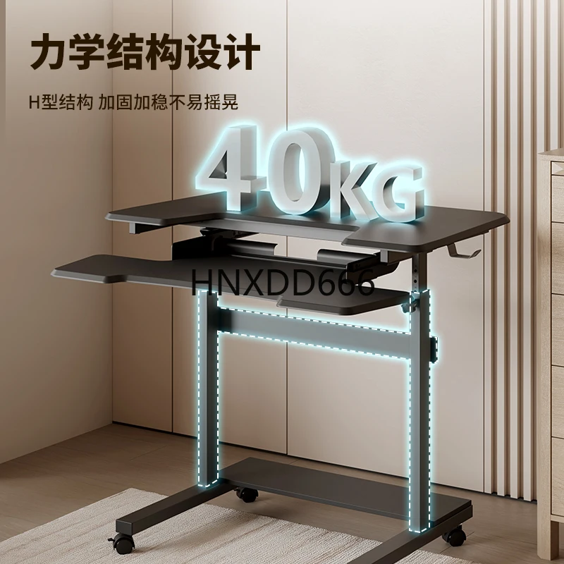 Gaming-Tisch Hubtisch Mobiler Schreibtisch Haushalt