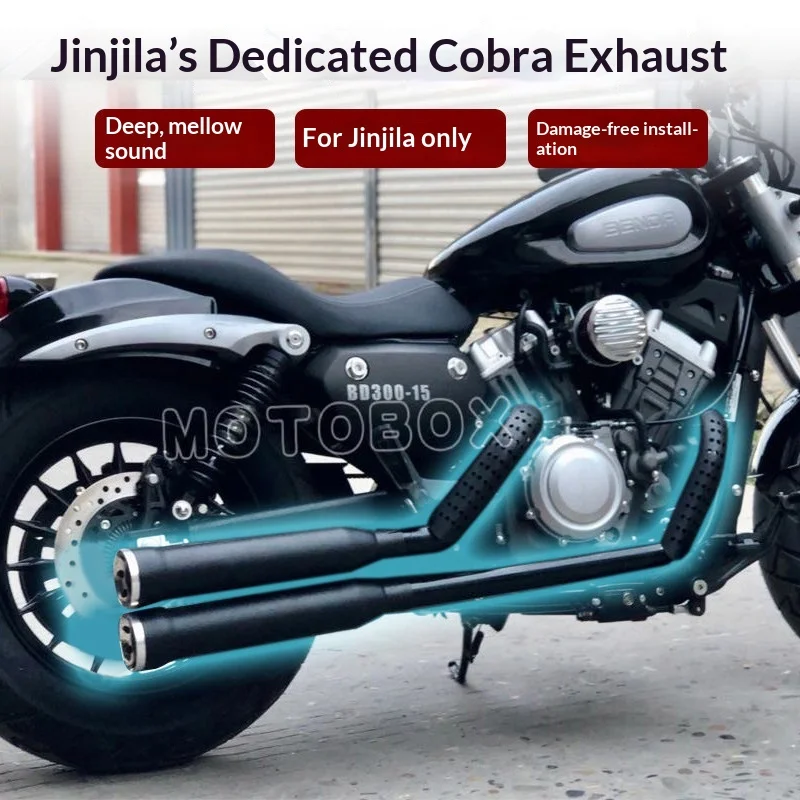 【Premium】For Chinchilla 300 modified dual cobra exhaust pipes, deep bass, deep horseshoe sound reduction, detachable