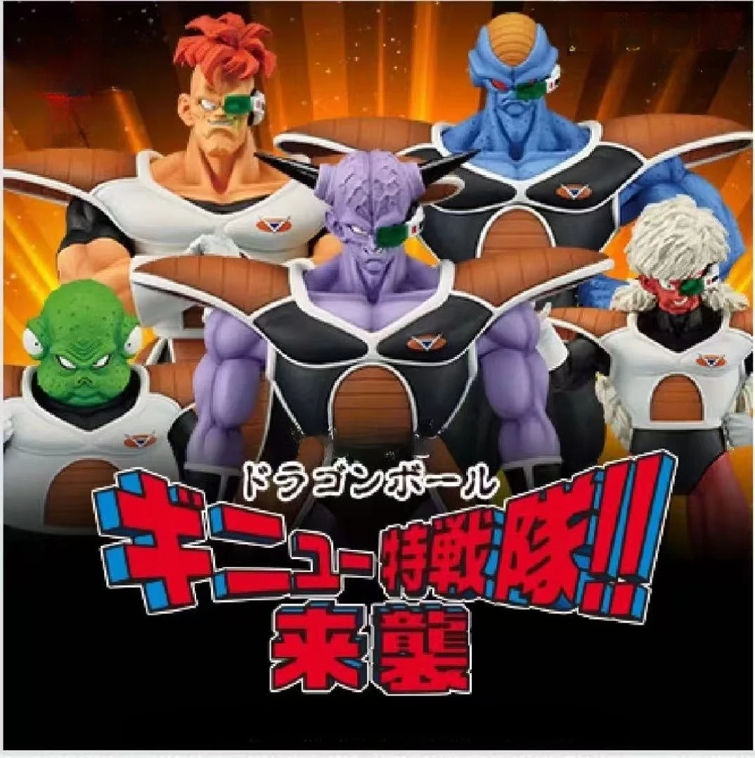 Hay un muñeco ys Dragon ball, un muñeco ginyu force, un muñeco guldo recoom burter jeice ginyu, un regalo de juguete de joyería.