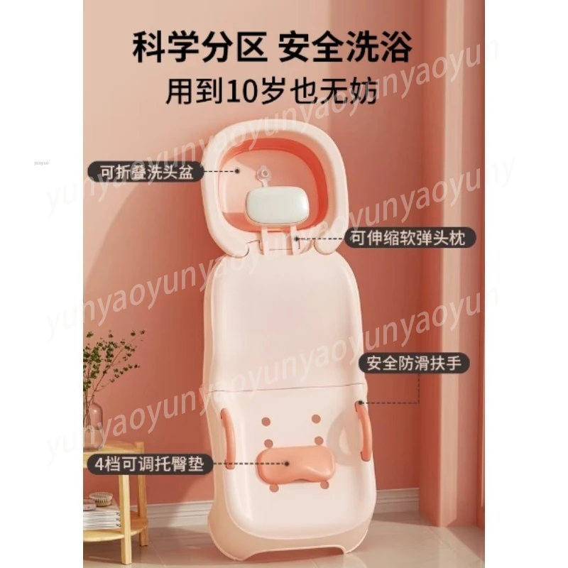 

Складное кресло-стульчик для мытья головы младенцев без слез, портативная станция для мытья волос для детей, подставка для ванны с подголовником, от рождения до 6 лет