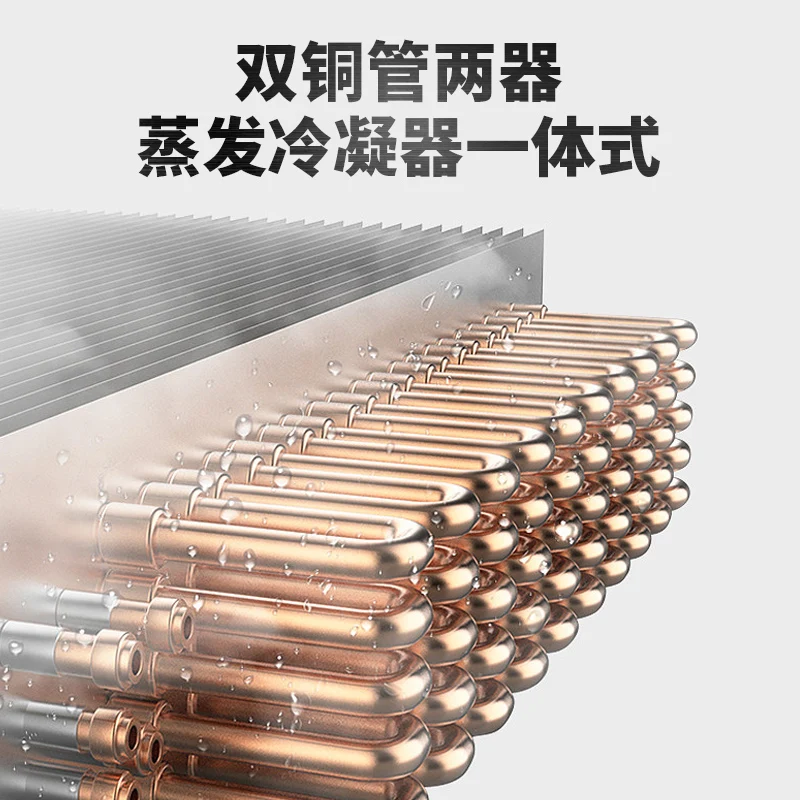 Industrial Mobile Air Conditioning Integrated Compressor Refrigeration Workshop Equipment Cooler Kitchen Commercial Air