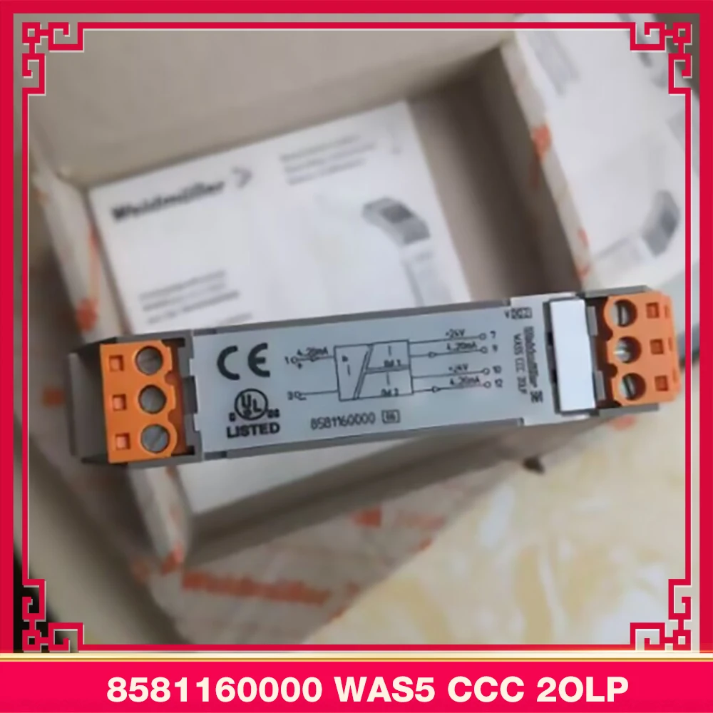 

8581160000 WAS5 CCC 2OLP For Weidmuller Isolator