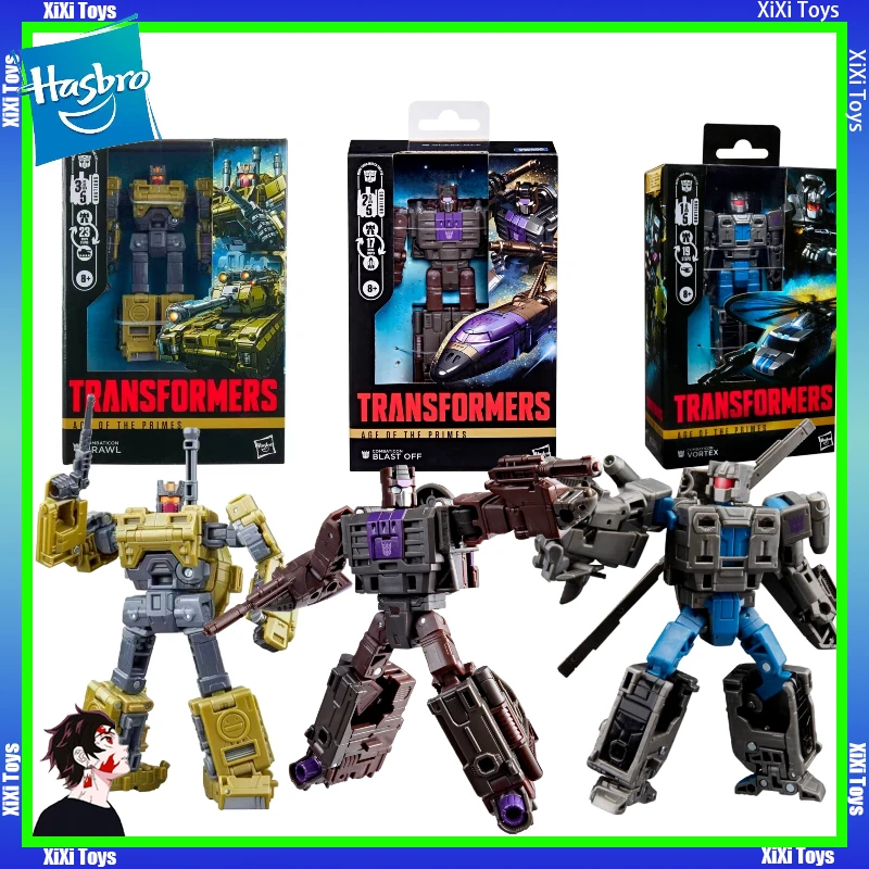 Spot Transformation Toys Tianzun Generation Huntian Leopard Navigator Level Noisy Enhanced Level Cyclone Collectible Toys