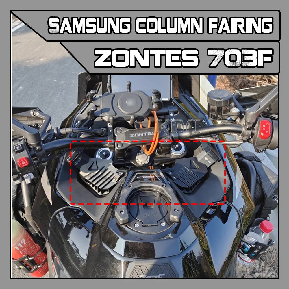 

For ZONTES ZT-703F 703F Motorcycle Modification Samsung Column Fairing Reduce Turbulence Fairing Turbulence Weakening Accessorie