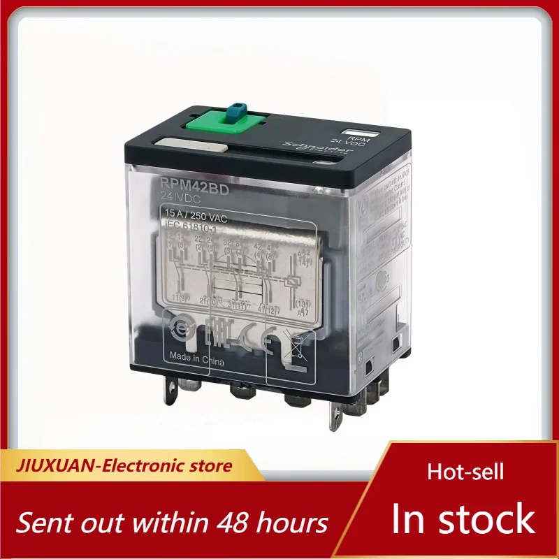 New 1pcs/lot RPM42BD 24VDC 14pins 15A High current intermediate electromagnetic relay