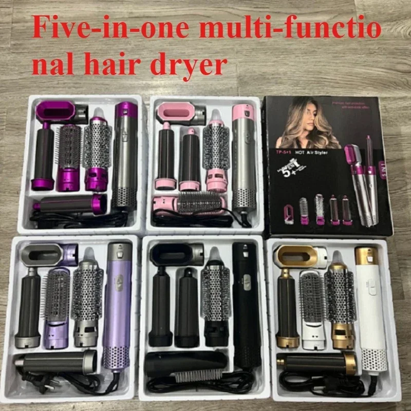 5-in-1 Hair Dryer Multi-functional Portable Hair Dryer Comb 1000W High-power Hot and Cold Air Suitable for Household Low Noise