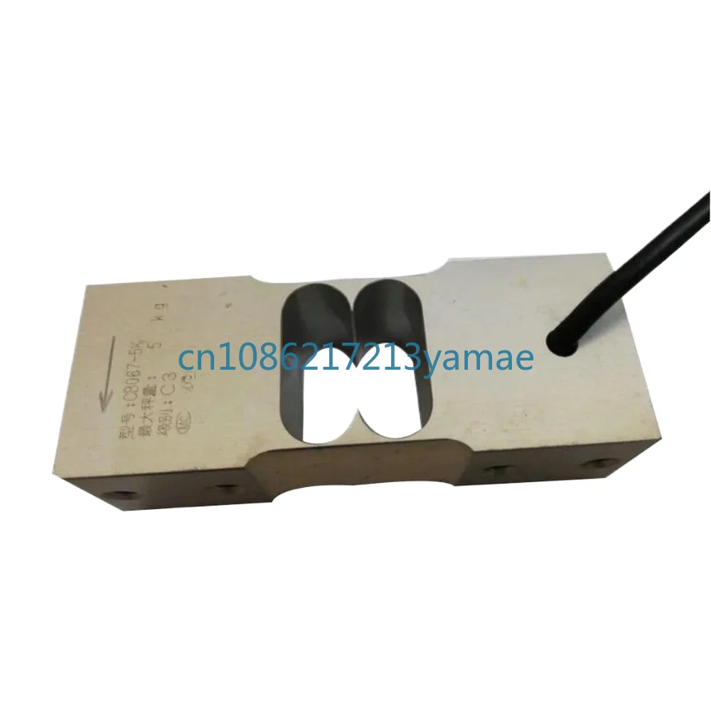 Multi-head Scale Special Load Cell CB067-3K 5K 8K 15K 20K