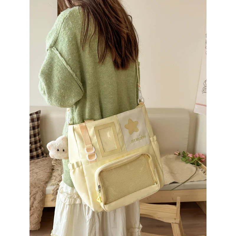 

Универсальная, легкая, прозрачная сумка через плечо для учеников начальной и средней школы, подходит для занятий и поездок на работу.