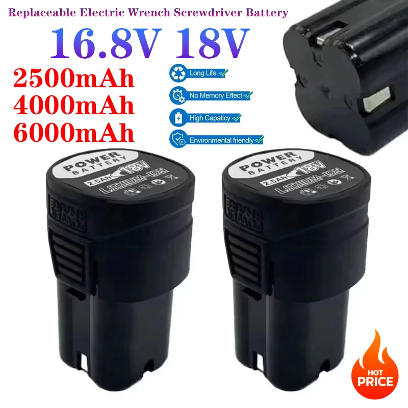 Rechargeable Lithiu… - image