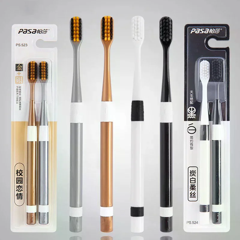 /YOV/Bamboo Charcoal Toothbrushes Ultra-Fine Bristle Cleaning, Family Outfit Couple Adult Fine Bristle Toothbrush Set 2 Pcs