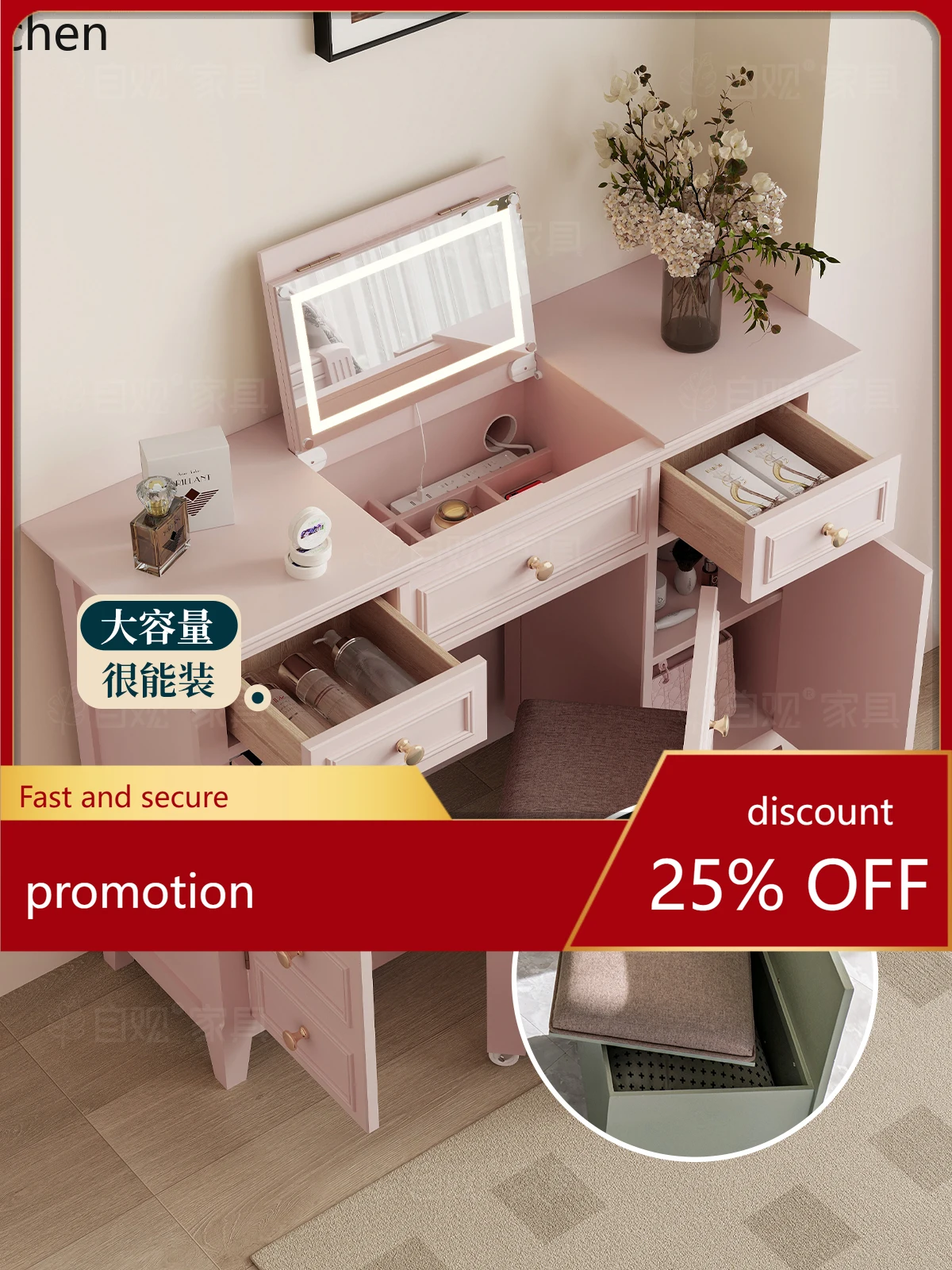 ZML Desk Chair Writing Desk Integrated Girls Bedroom Bedroom Combination Makeup Table