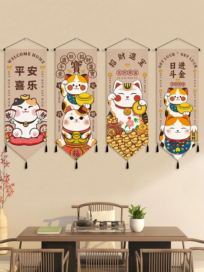 

Japanese Style Lucky Cat Hanging Curtain Hanging Cloth Sushi Shop Background Wall Decoration Painting Anime Poster Home Decor