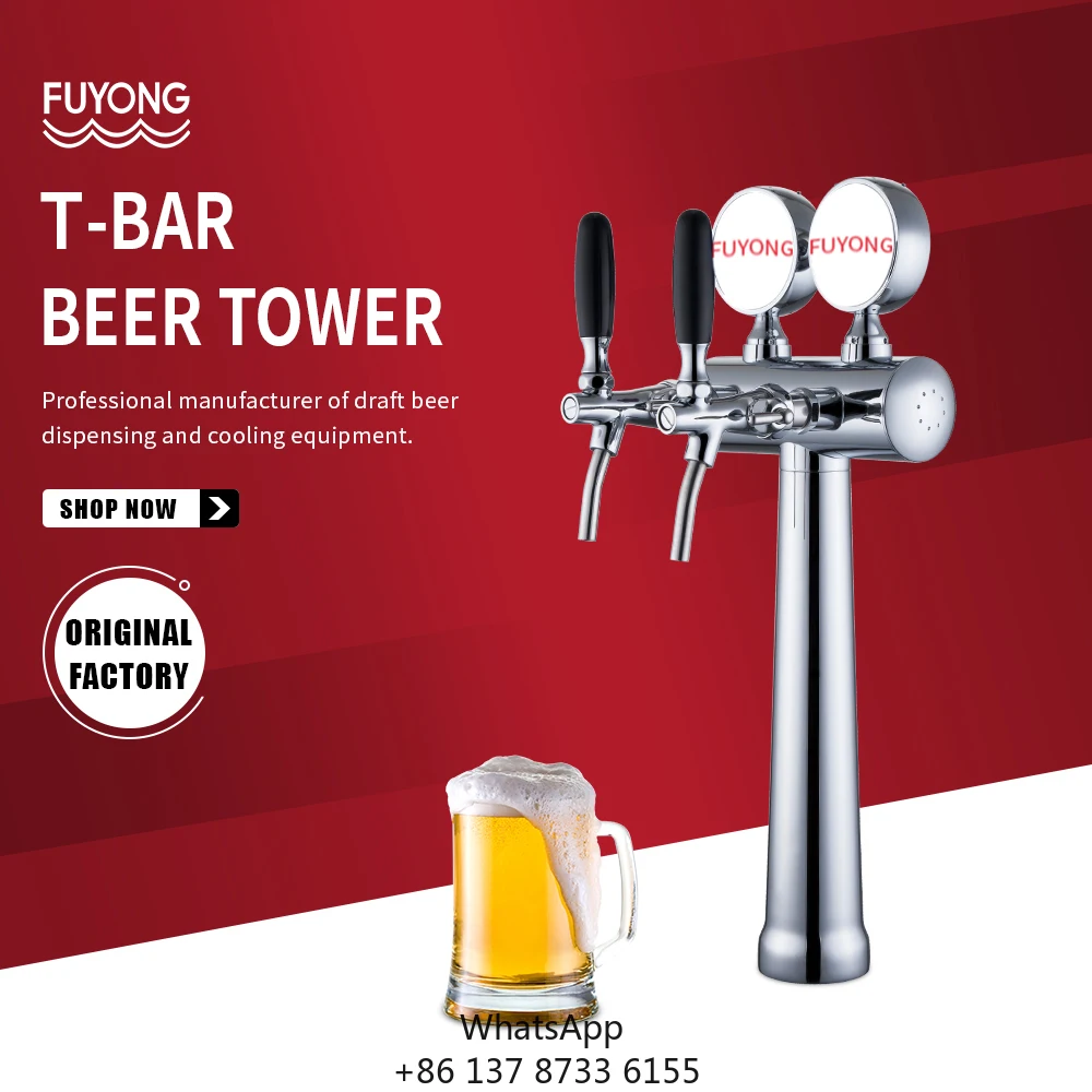 

Диспенсер для пива из нержавеющей стали Т-образной формы с 2 пивными кранами и колонной-башней для пива