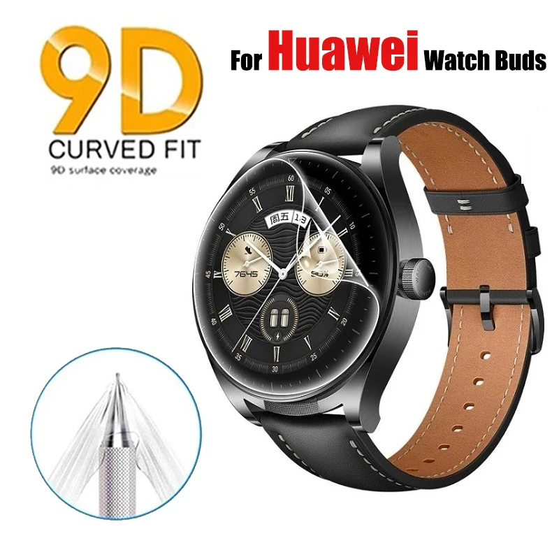 

Аксессуары для умных часов Huawei Watch Buds 43 мм, Гидрогелевая Защитная мягкая пленка из ТПУ, прозрачная защитная пленка для экрана часов HD