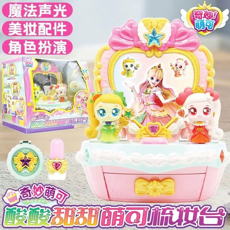 

Anime Catch Teenieping Magical Sweetheart Series Sour and Sweet Princess Dresser Cartoon Model Sound and Light Girls Toys Gifts