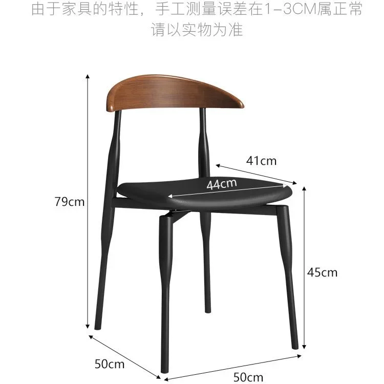 Nordic Design Żelazne krzesło do jadalni z oparciem z litego drewna Proste domowe wysokiej klasy miękkie krzesło do nauki