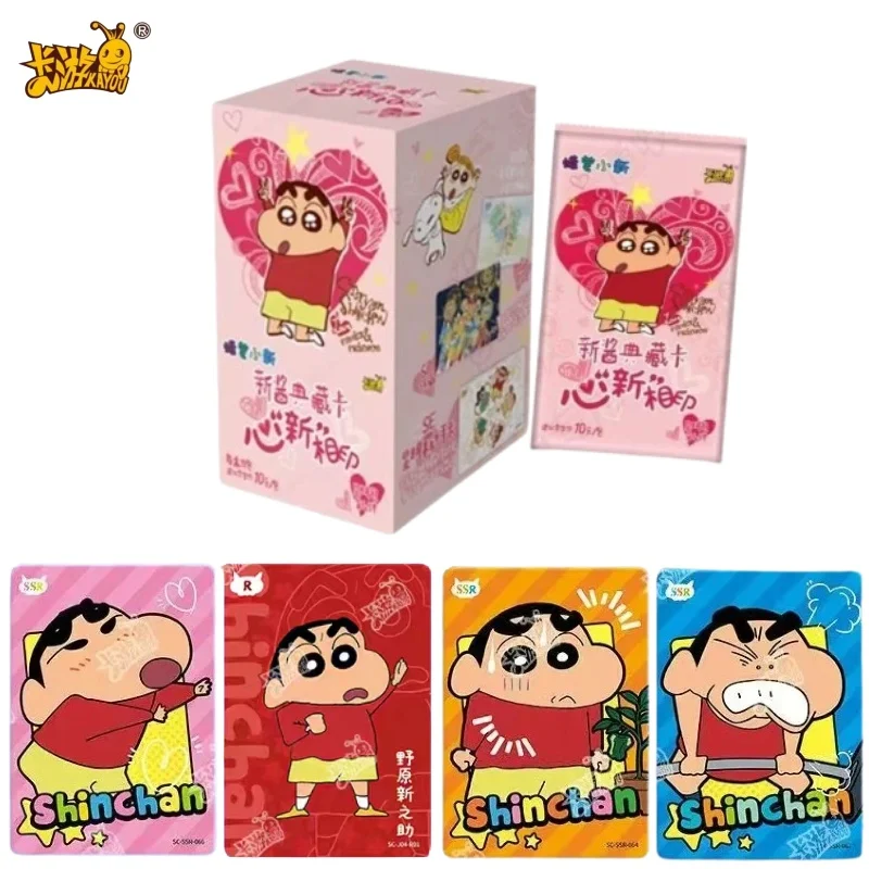 

KAYOU Genuine Crayon Shin chan Anime Collection Card Prominent Pack, 4th Bullet Anime Game Card Kid Toys Creative Gifts