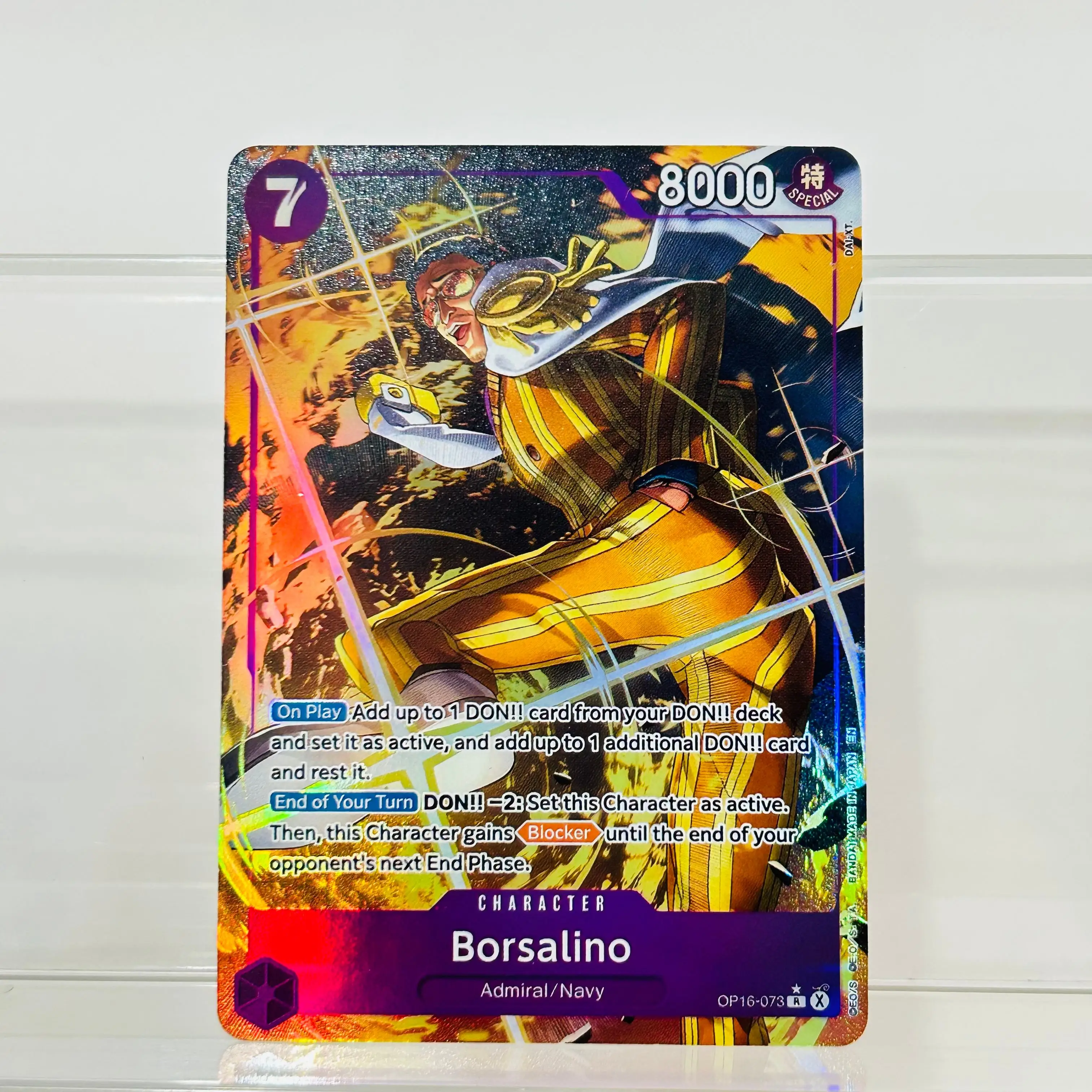 One Piece Marshall.D.Teach OP16-119 Character Card Holographic Texture Cards Collectible Grade DIY Premium Anime Collection Card view 5