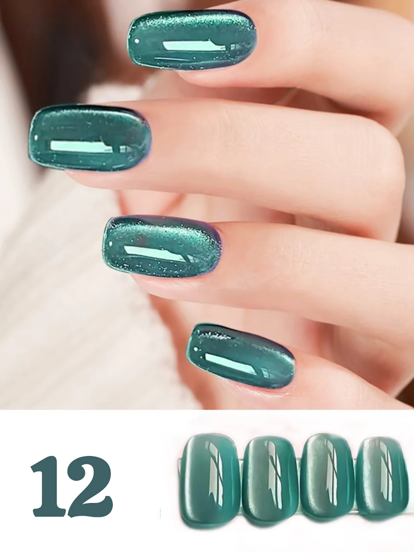 1-12개 ZH 겨울 봄 네일즈 새해 네일즈 아이스 투명 핑크 블루 화이트 글라스 비즈 캣츠 아이 젤 네일 폴리쉬