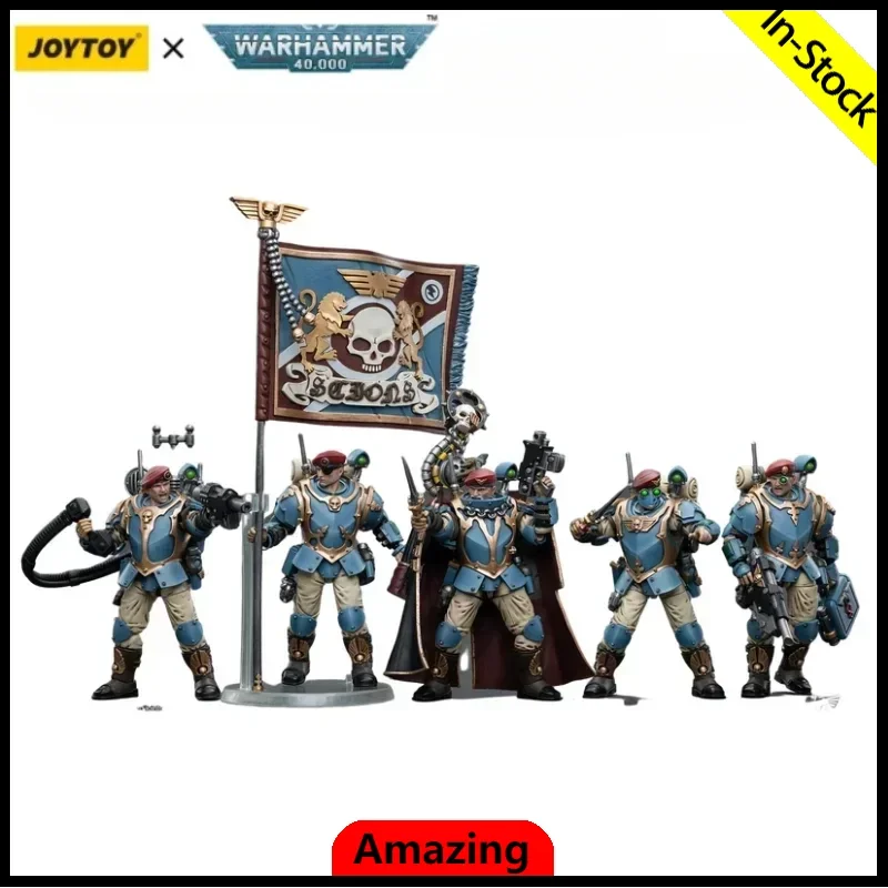 

[В НАЛИЧИИ] JOYTOY Warhammer 40K 1/18 Astra Militarum Tempestus Scions Command Squad 55th Kappic Eagles (5 шт.) Модельная фигурка