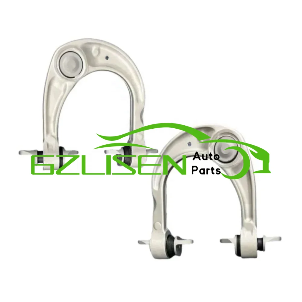 

For McLaren 720S 600LT Left or Right Front Upper Control Arm OEM 14B0524CP 14B0525CP
