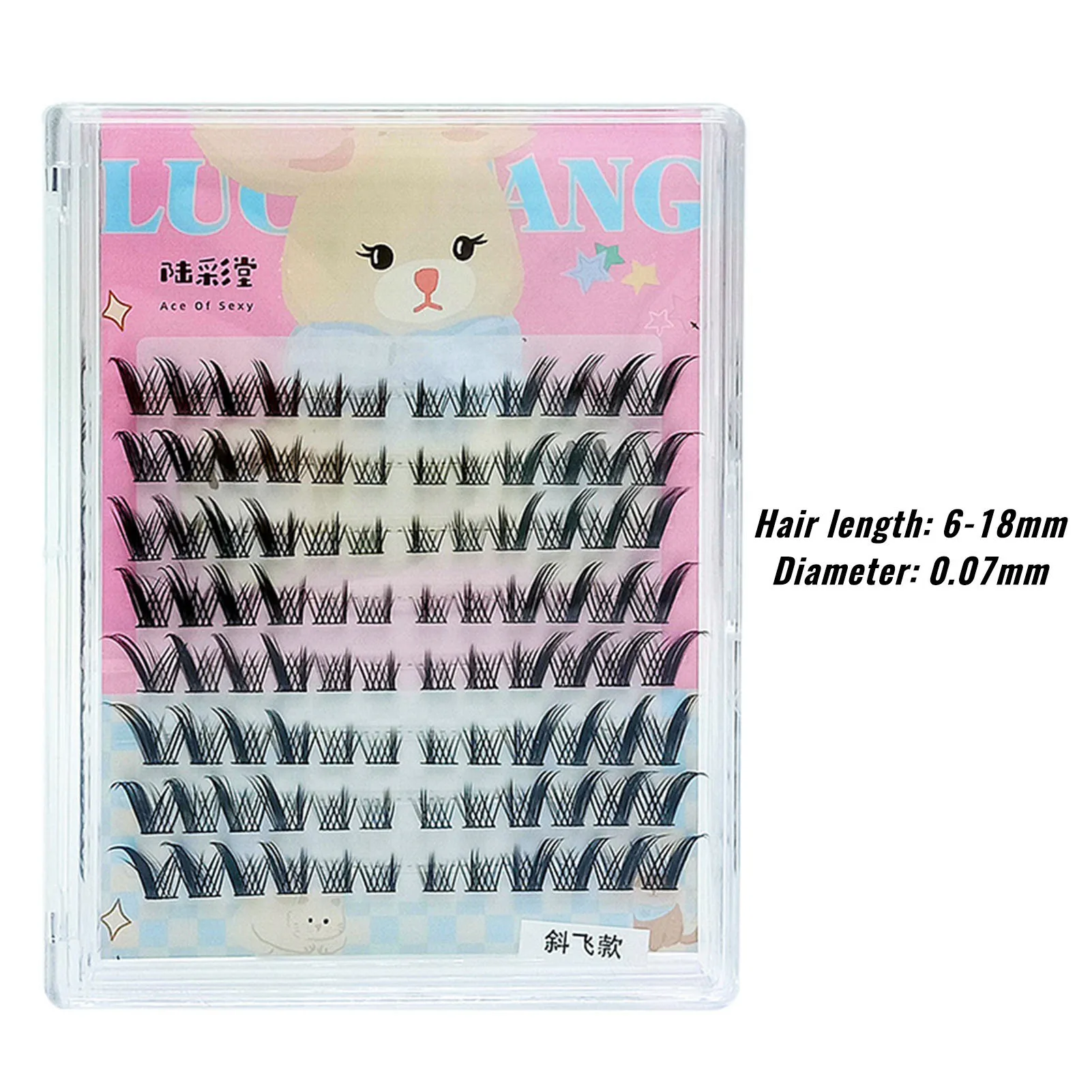 Cat Eye Lashes Cluster false eyelash extension DIY makeup Cosplay individual False Eyelashes Professional Salon Use