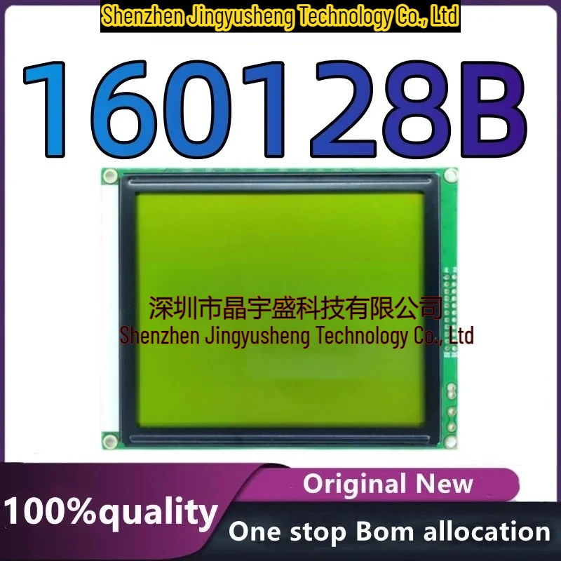 

New Original 160128B LCD-160H128B-TMI-NZC PC-001 94V-0 LCD Integrated Circuit in Stock