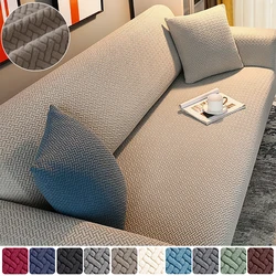Full Coverage Jacquard Sofa Cover Home Decor Couch Slipcover for Living Room Anti-dirty Armchair Corner Slipcover S/M/L/XL Size