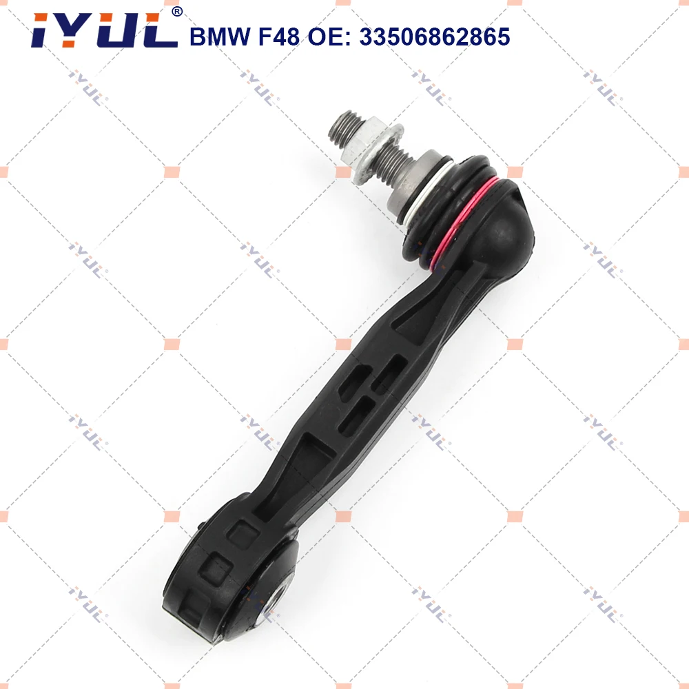 Rear Axle Sway Bar End Stabilizer Link Ball Joint For BMW X1 X2 1 2 Series F48 F49 F40 F44 F45 F46 F39 MINI Cooper F54 F60