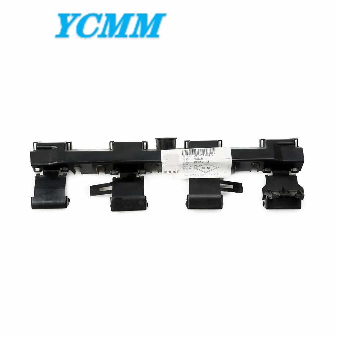 Harness Line Set Injector Ignition Coil Cable Conduit EA888 MK3 1.8/2.0T For Audi VW Skoda Seat 06L971824C 06L971824K