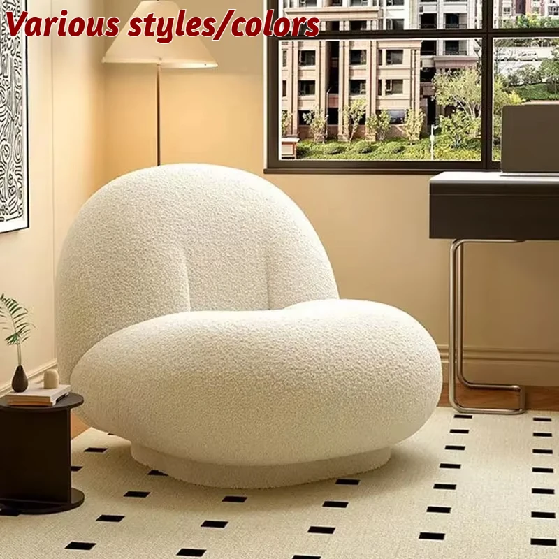 Cloud Lazy Sofa Chair Lamb Wool Fabric Sofa Chair Bedroom Single Lounge Chair Home Balconies Leisure Chairs Comfortable Chair