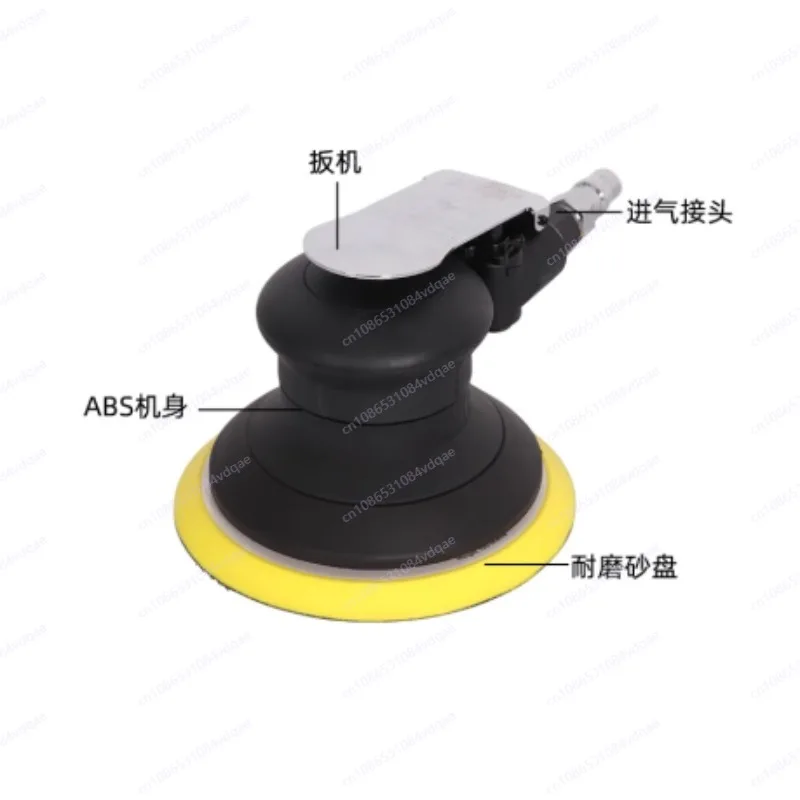 Mini Air Palm Rando… - image