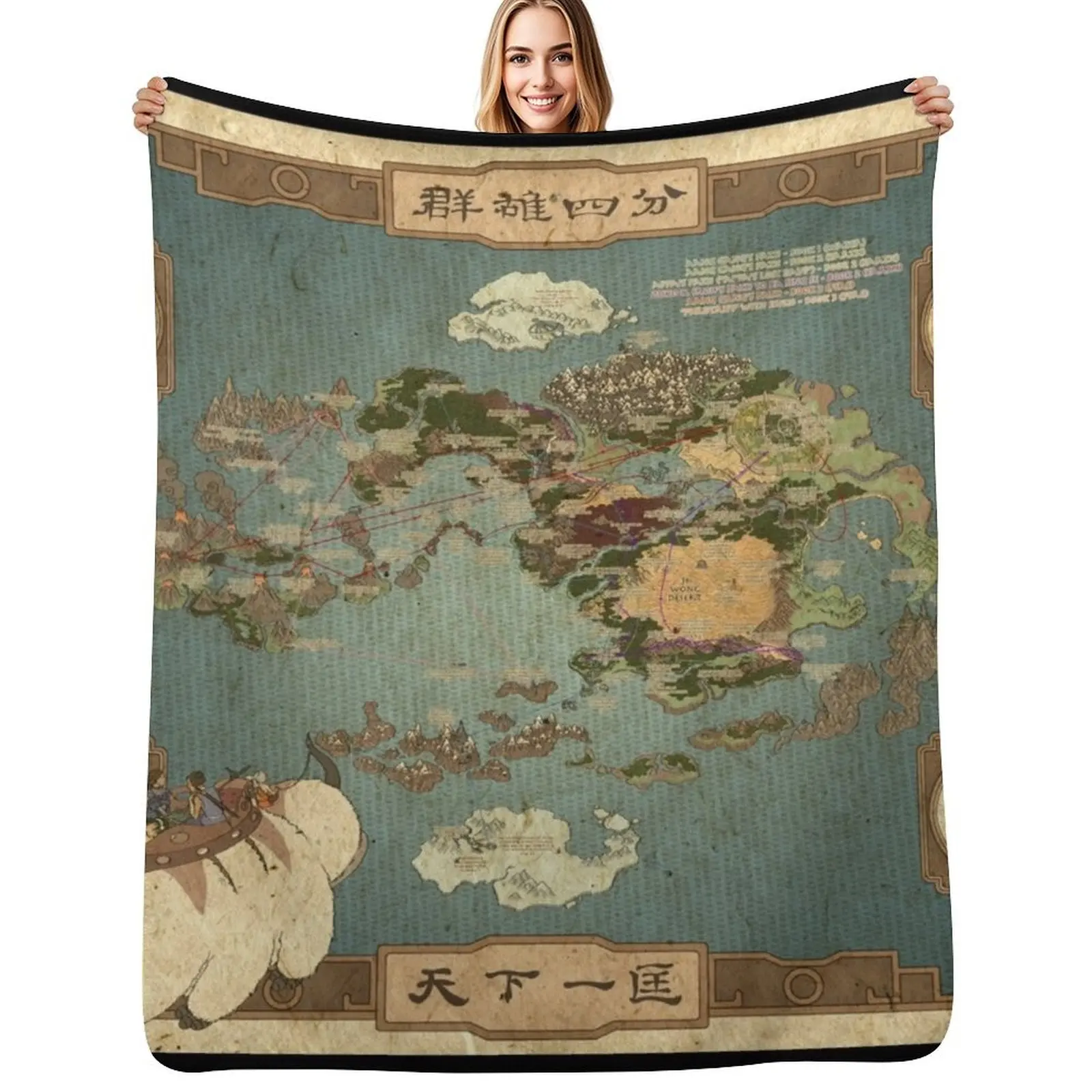 

Avatar the last air bender map Throw Blanket Flannel Blankets For Sofas halloween Blankets