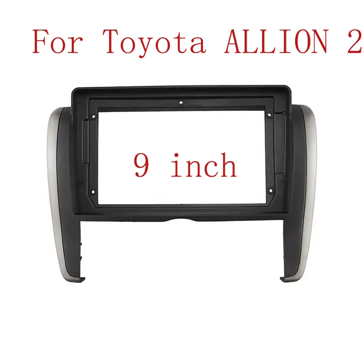 2Din Car DVD Frame Audio Fitting Adaptor Dash Trim Kits Facia Panel 9