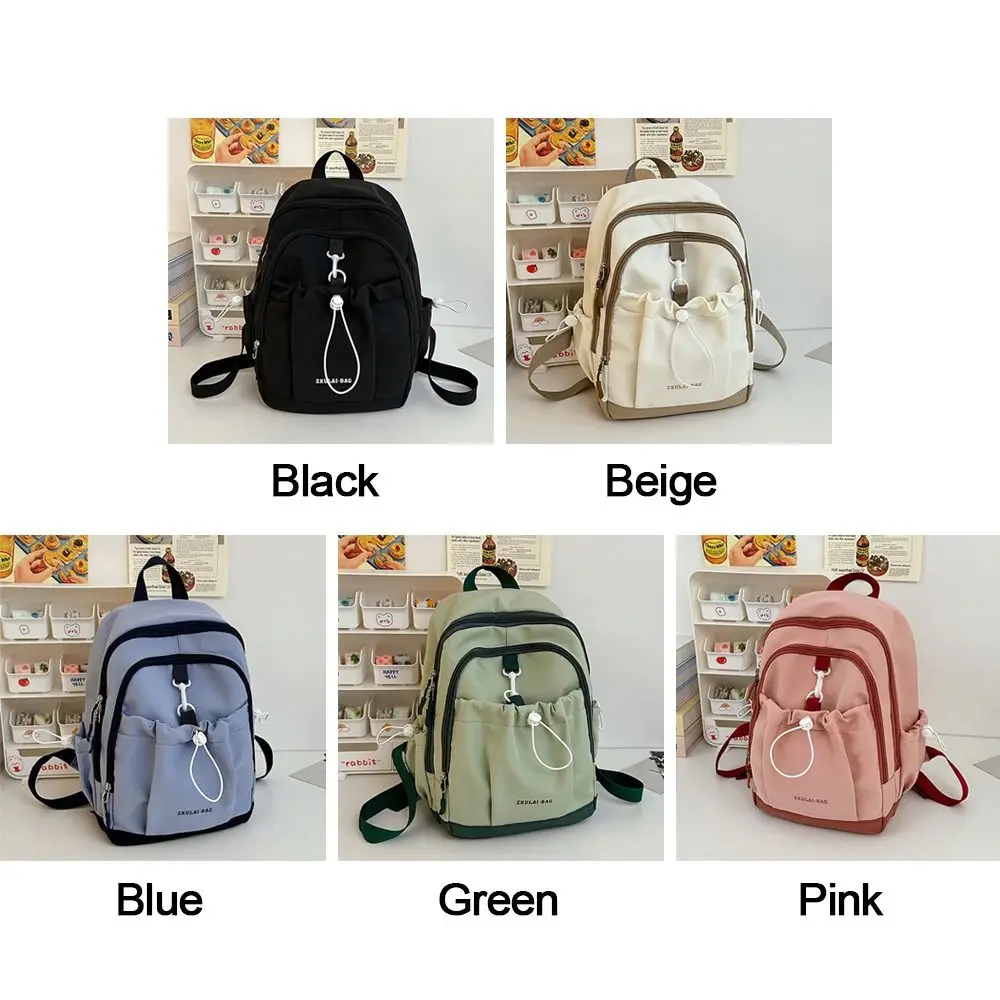 Portable Nylon Shoulders Backpack Multi-pocket Adjustable Strap Schoolbag Casual Versatile Large Capacity Female Messenger Bag
